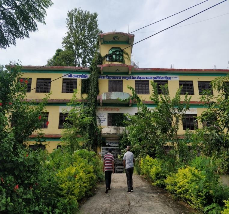 Main school building